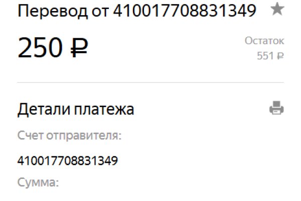 Кракен вход krakens13 at
