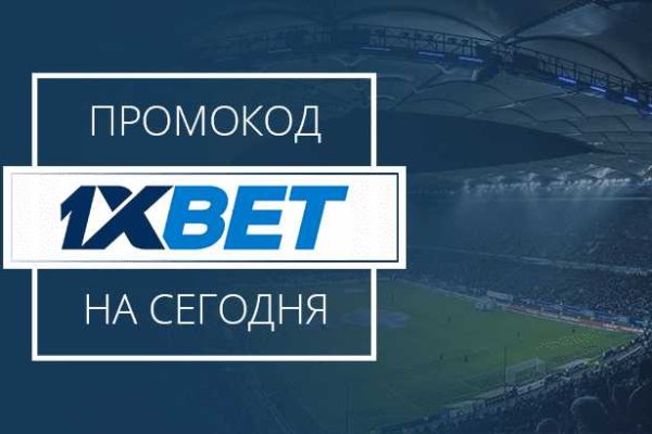 Как найти сайт кракен