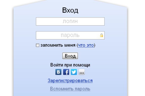 Kraken зайти на сайт