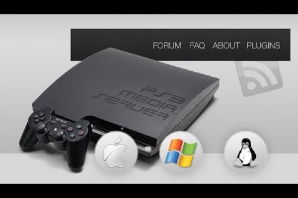 Купить наркоту