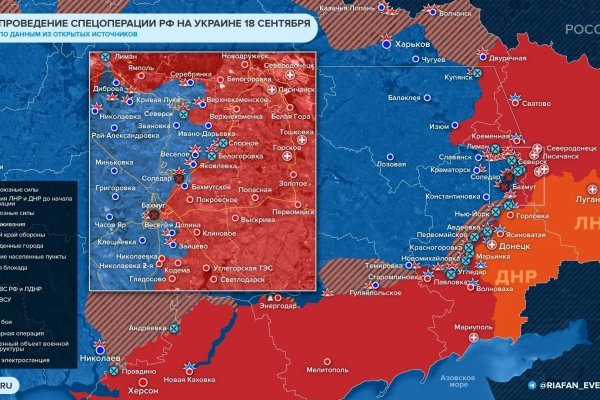 Рабочее зеркало на кракен