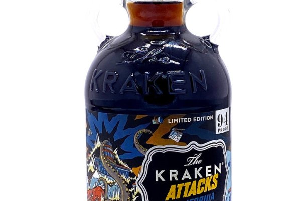 Kraken19at