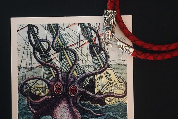 Kraken что это за сайт