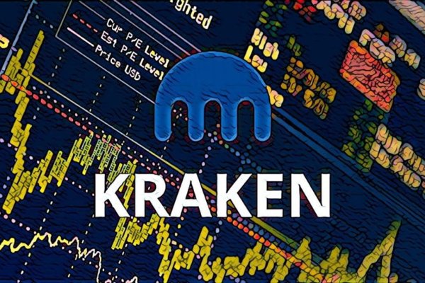 Kraken наркотики сайт