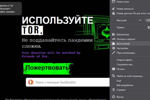 Кракен площадка торговая kr2web in