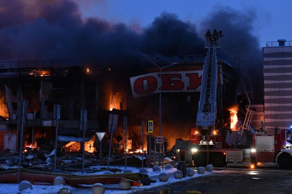 Кракен сайт зеркало рабочее