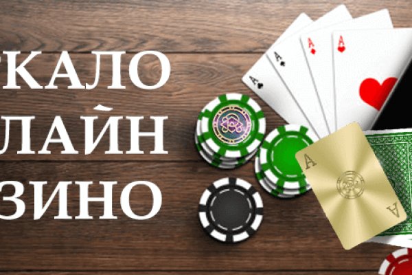 Кракен купить порошок