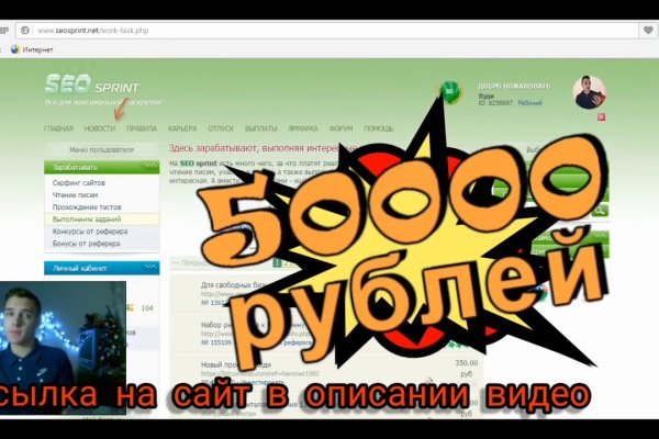 Ссылка на кракен шоп