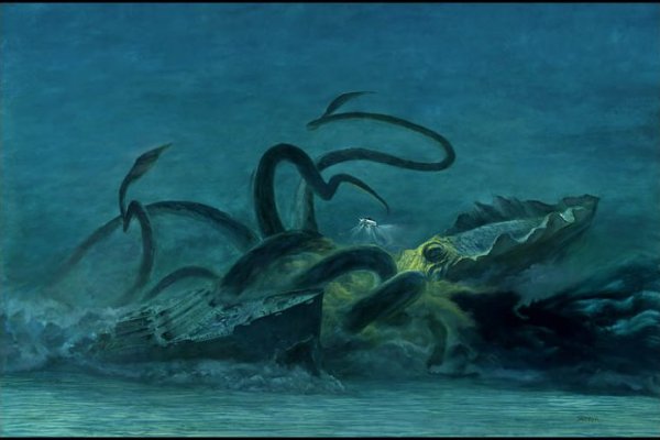 Kraken 25at