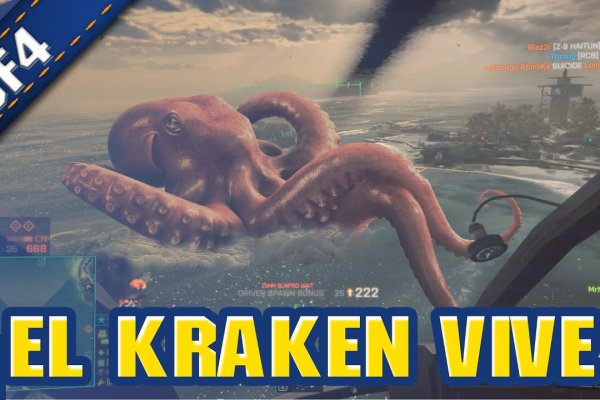 Сайт кракен магазин kraken2 tor2 xyz